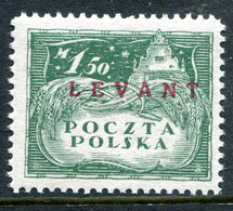 Poland Levant 1919 Overprints - 1.50m Green HM (SG 9) - Levant (Türkei)