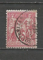 France - Type Sage - N° 71 - Oblitération MONTBELIARD (Doubs) - 1876-1878 Sage (Tipo I)