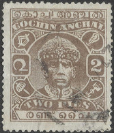 Cochin(India). 1938 Maharaja Rama Varma III. Lithio. 2p Used.  P13X13½. SG 67b - Cochin