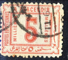 EGITTO 1884 Tasse, Centesimi 50 Rosso Arancio, USATO - Dienstzegels