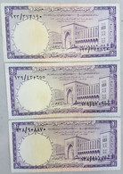 Saudi Arabia 1 Riyal 1968 P-11 A XF++++ To AU Condition, Three Notes Look At The Picture. - Saoedi-Arabië
