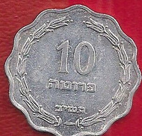 ISRAËL 10 PRUTAH - Israel