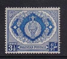 Pakistan: 1951/56   Fourth Anniv Of Independence    SG57    3½a   [Type I]   MH - Pakistan