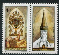 HUNGARY 1987 Gyöngyöspata Church  MNH / **.  Michel 3921 Zf - Ungebraucht