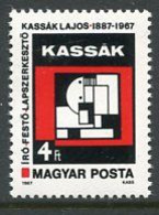 HUNGARY 1987 Kassak Centenary  MNH / **.  Michel 3884 - Ungebraucht