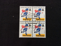 2017 Bloc De 4 Oblitéré YT 847 Bureaux De Poste Partenaires Postier Tenant Un Cœur Dans La Main - Used Stamps