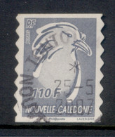 New Caledonia 2006 Kagu 110f FU - Oblitérés