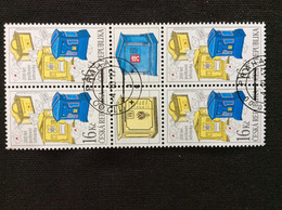 2017 Bloc De 4 Oblitéré Avec Vignette Centrale YT 849 200 Ans De La Première Boite à Lettres - Used Stamps