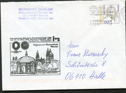 Bund PU351 D2/010 HOFGARTEN THEATIENERKIRCHE MÜNCHEN 1998 Gelaufen NGK 12,00 € - Enveloppes Privées - Oblitérées