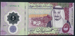 SAUDI ARABIA NLP 5 DIRHAMS 2020 UNC. - Arabia Saudita