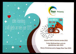 # LUSSEMBURGO LUXEMBOURG - 2014 - Christmas Natale Noel Fox - Card Stamp MNH - Herdenkingskaarten