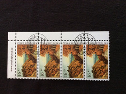 2016 Bande De 4 Oblitéré YT 817 Réserve Naturelle Des Montagnes De Fer Zelezné Hory - Used Stamps