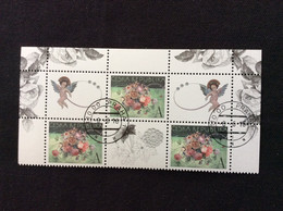 2016 Bord De Feuille Oblitéré YT 805 Bouquet De Fleurs - Used Stamps