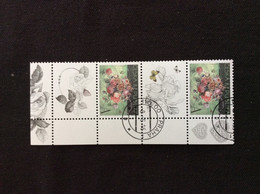 2016 Bord De Feuille Oblitéré YT 805 Bouquet De Fleurs - Used Stamps