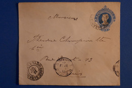 S24 BRAZIL  BELLE LETTRE   1910 VOYAGEE A PARIS  FRANCE   +AFFRANCHISSEMENT PLAISANT - Lettres & Documents