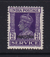 Pakistan: 1947   Official - KGVI 'Pakistan' OVPT    SG O7    2½a     MH - Pakistan