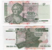 Transnistria - 500 Rubles 2012 ( 2004 ) UNC  P. 41c Lemberg-Zp - Moldova