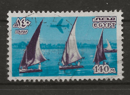 Egypt, 1978, Air, SG 1337, Used - Usati