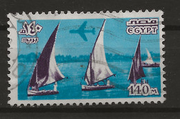 Egypt, 1978, Air, SG 1337, Used - Usati