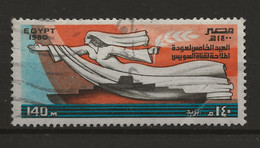 Egypt, 1980, SG 1490, Used - Gebruikt