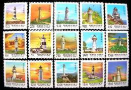 Taiwan 1989-1991 1st Print Lighthouse Stamps Island - Collections, Lots & Series