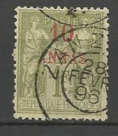 ZANZIBAR N° 10 OBL - Used Stamps