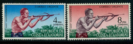 GUINEA ECUATORIAL , ED. 15 / 16 ** , III ANIVERSARIO DE LA INDEPENDENCIA - Äquatorial-Guinea