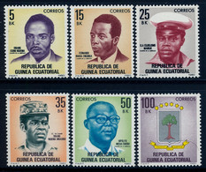 GUINEA ECUATORIAL , ED. 18 / 23 ** , SERIE BÁSICA - Guinea Equatoriale