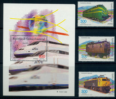 GUINEA ECUATORIAL , ED. 271 / 274 **, FERROCARRILES , TRAINS , TRENES , RAILWAYS - Guinea Ecuatorial