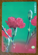 GIAPPONE Ticket Biglietto Bus Metro Treni Fiori Flower - Lagare Card 2000 ¥ - Usato - Mundo