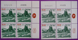 ISRAEL Landscape # 672 ARAVA 20.00 2 Plate Blocks DIFFERENT DATES (5557) - Autres & Non Classés