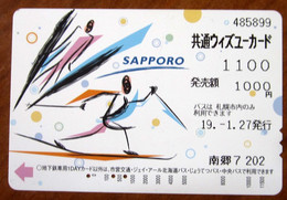 GIAPPONE Ticket Biglietto Sport Sci Sapporo Treni  Metro Bus Card - Usato - Wereld