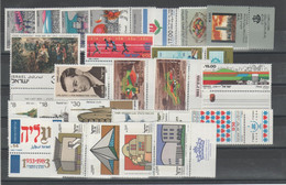 Israele - Lotto Nuovi Con Appendici            (g7680) - Collections, Lots & Séries