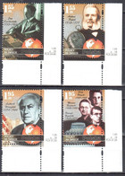 Poland 2009 -  Polish All Over The World - Mi.4440-43 - MNH(**) - Used Stamps