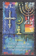 Israel 2000 - Mi.Nr. 1560 - Gestempelt Used - Oblitérés (avec Tabs)