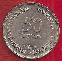 ISRAËL 50 SHEKEL - Israel