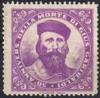 Giuseppe Garibaldi - Anniv. Of Death 50th - ITALY - 1932 - Used LABEL VIGNETTE CINDERELLA - BM Für Werbepost (BLP)