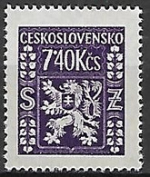 TCHECOSLOVAQUIE   -    SERVICE  -  1947 .   Y&T N° 15 ** .   Lion Héraldique. - Official Stamps