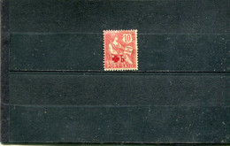 Port-Saïd 1915 Yt 35 * - Unused Stamps