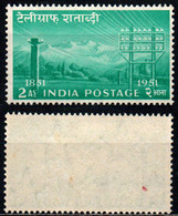 INDIA - 1953 -  Centenary Of The Telegraph In India - MNH - Unused Stamps