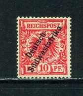 GERMAN SOUTH WEST AFRICA  -  1897-1900 Definitive No Hyphen 10pf Hinged Mint - Colonia: Sudafrica – Occidental