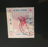 (stamp 15-05-2021) Hong Kong  - 1 Stamp - Queen Eizabeth Coronation Anniversary - Other & Unclassified