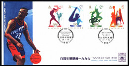 Hong Kong FDC 1996 Summer Olympics 1996 - Atlanta - FDC