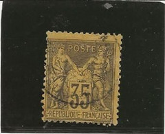 TYPE SAGE - N° 93 OBLITERE -TB -ANNEE 1878 - COTE : 50  € - 1876-1878 Sage (Typ I)