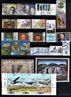 IZRAEL-1998 Full  Year Set.20 Issues.MNH - Annate Complete