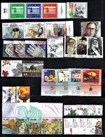 IZRAEL-2006 Full   Year Set.21 Issues.MNH - Années Complètes