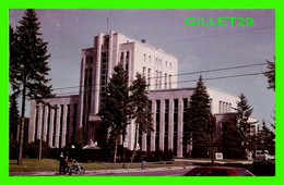 SHAWINIGAN, QUÉBEC - HÔTEL DE VILLE - CIRCULÉE EN 1986 -  LA SOCIÉTÉ KENT INC - PHOTO, SHABONI - - Trois-Rivières