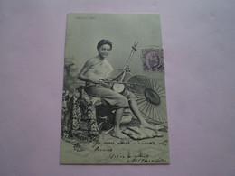 Cachet SINGAPOUR Sur Timbre Straits Settlements 3c Siamese Girl Musicienne. 1908 - Filippijnen
