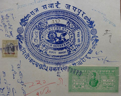 India Jaipur State 50 Rupees Stamp Paper With Court Fee Stamps (**) Inde Indien - Jaipur