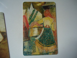 SLOVAKIA USED CARDS     PAINTING - Peinture